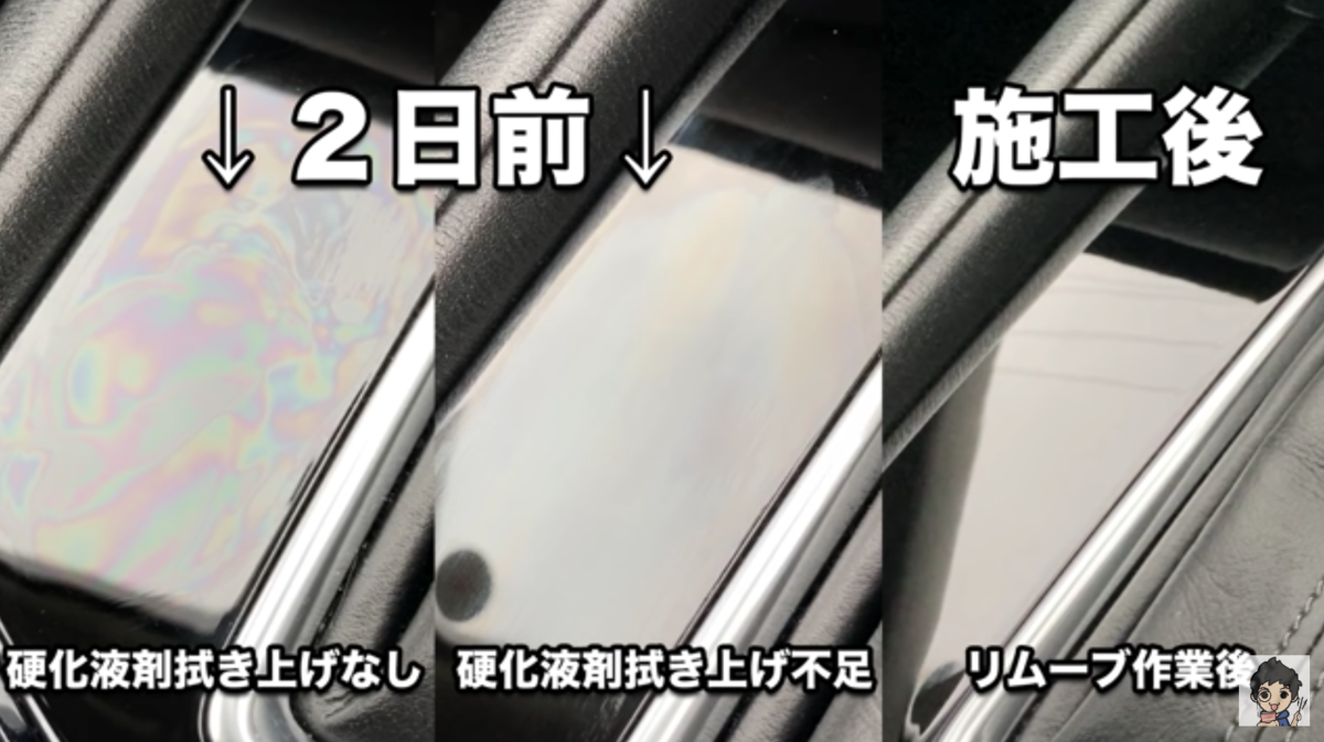 f:id:ryoshacho:20201011163946p:plain f:id:ryoshacho:20201011163946p:plain