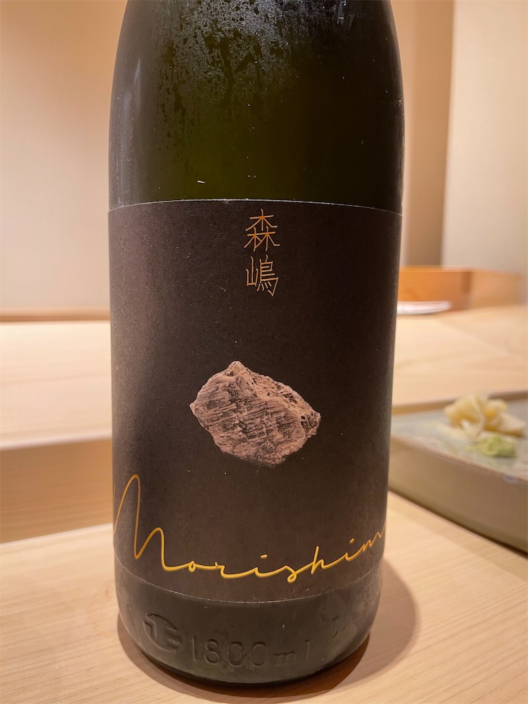 f:id:ryoshimokita:20210621221118j:image f:id:ryoshimokita:20210621221118j:image