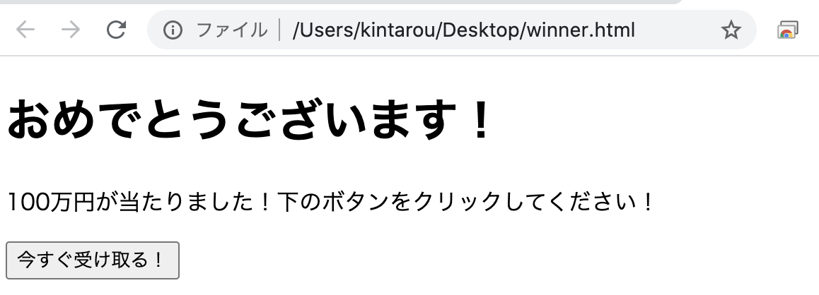 f:id:ryosuke-toyama:20201105214825p:plain