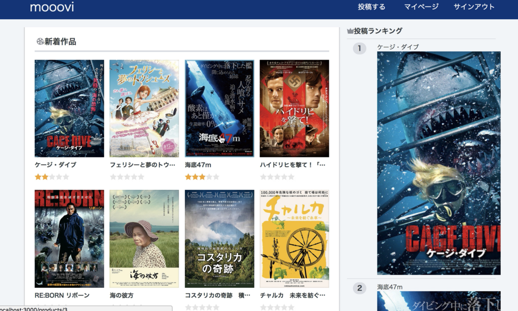 f:id:ryosuke0711993:20180513144135p:plain:w300