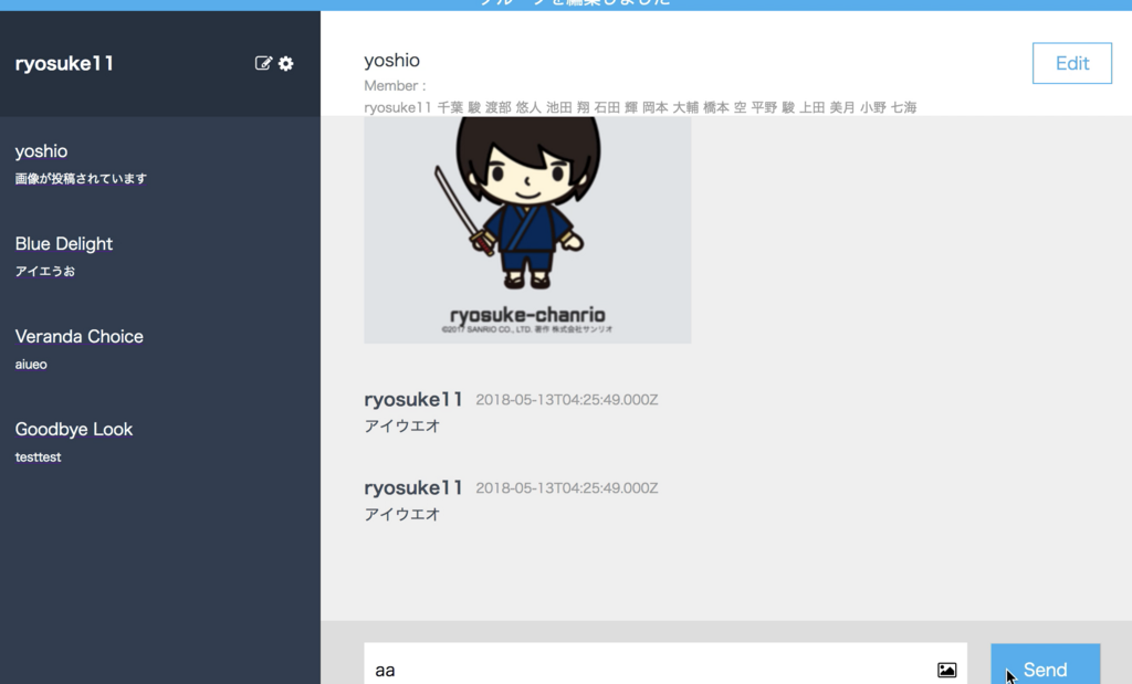 f:id:ryosuke0711993:20180513144230p:plain:w300