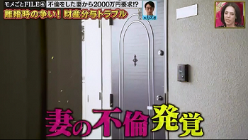 f:id:ryosuke1123:20190820103736p:plain