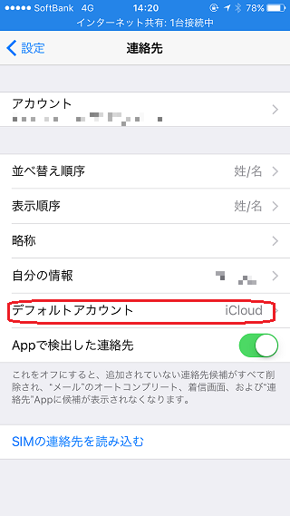 f:id:ryosuke888:20170325154457p:plain f:id:ryosuke888:20170325154457p:plain