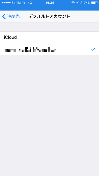 f:id:ryosuke888:20170325154508p:plain f:id:ryosuke888:20170325154508p:plain