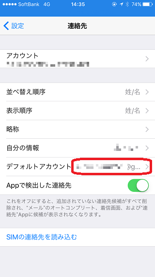 f:id:ryosuke888:20170325154613p:plain f:id:ryosuke888:20170325154613p:plain