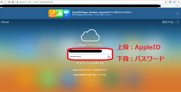 f:id:ryosuke888:20170326145650p:plain f:id:ryosuke888:20170326145650p:plain