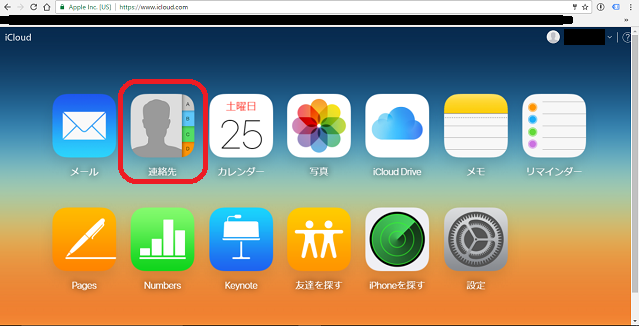 f:id:ryosuke888:20170326145715p:plain f:id:ryosuke888:20170326145715p:plain
