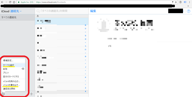 f:id:ryosuke888:20170326145745p:plain f:id:ryosuke888:20170326145745p:plain