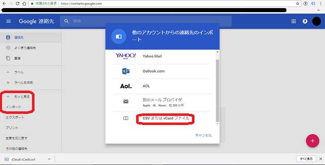 f:id:ryosuke888:20170326145822p:plain f:id:ryosuke888:20170326145822p:plain