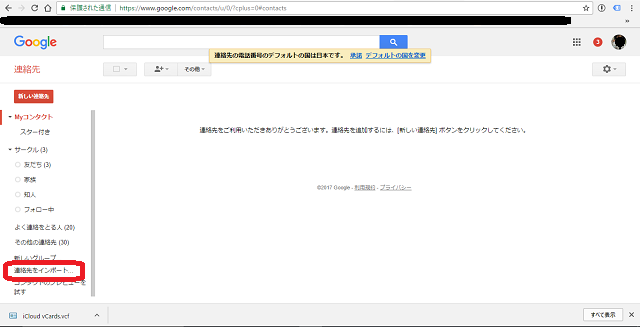 f:id:ryosuke888:20170326145916p:plain f:id:ryosuke888:20170326145916p:plain