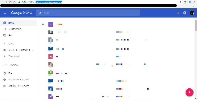 f:id:ryosuke888:20170326150127p:plain f:id:ryosuke888:20170326150127p:plain