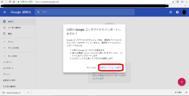 f:id:ryosuke888:20170326150954p:plain f:id:ryosuke888:20170326150954p:plain