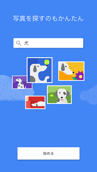 f:id:ryosuke888:20170328130146p:plain f:id:ryosuke888:20170328130146p:plain