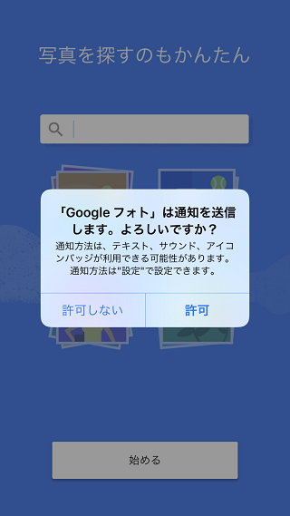 f:id:ryosuke888:20170328130220p:plain f:id:ryosuke888:20170328130220p:plain