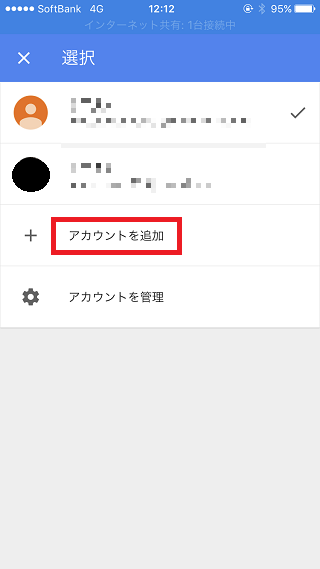 f:id:ryosuke888:20170328130242p:plain f:id:ryosuke888:20170328130242p:plain