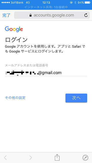 f:id:ryosuke888:20170328130251p:plain f:id:ryosuke888:20170328130251p:plain