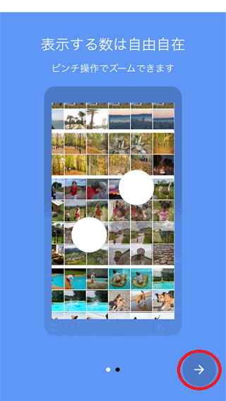 f:id:ryosuke888:20170328130312p:plain f:id:ryosuke888:20170328130312p:plain