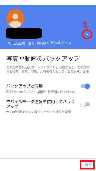 f:id:ryosuke888:20170328130652p:plain f:id:ryosuke888:20170328130652p:plain