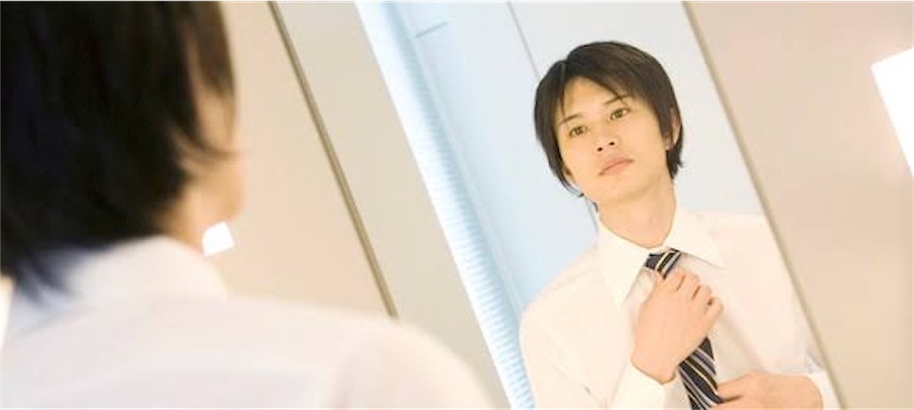 f:id:ryosuke_97:20191115024857j:image