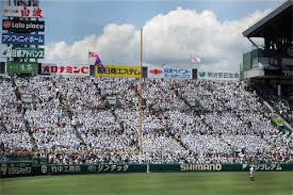 f:id:ryosuke_97:20191118020407j:image