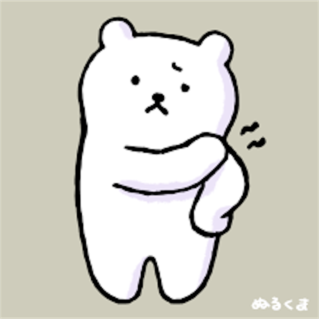f:id:ryosuke_97:20191118020921p:image