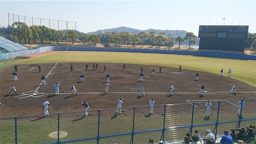 f:id:ryosuke_97:20191118084342j:image