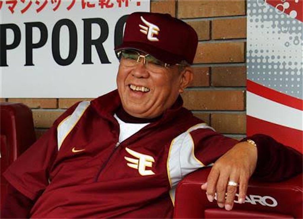 f:id:ryosuke_97:20191118085609j:image