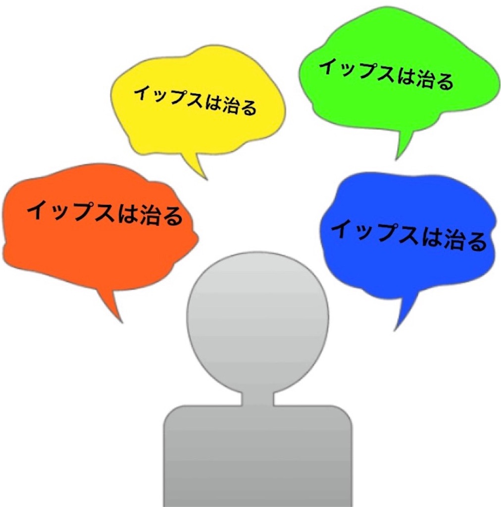 f:id:ryosuke_97:20191118090058j:image