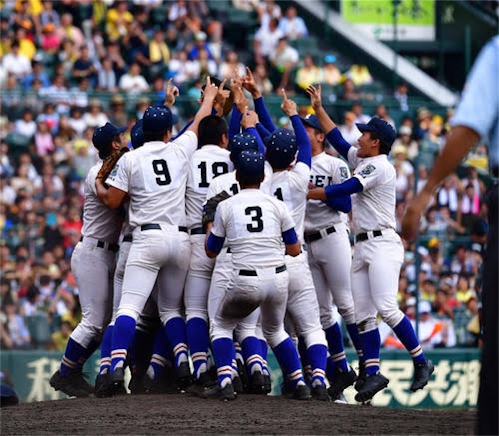 f:id:ryosuke_97:20191118090901j:image