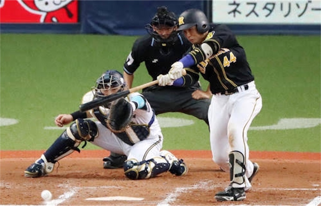 f:id:ryosuke_97:20191118151256j:image