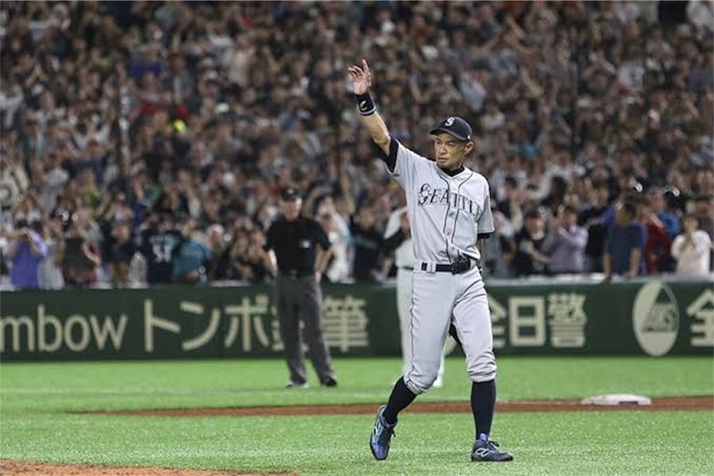 f:id:ryosuke_97:20191118151403j:image