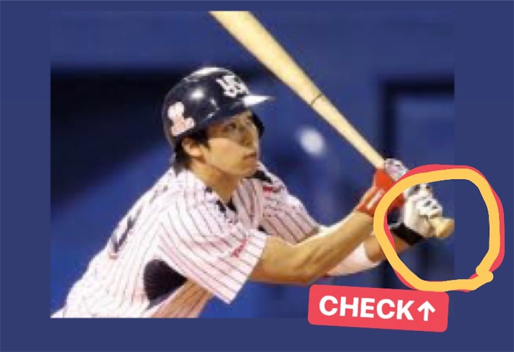 f:id:ryosuke_97:20191118152011j:image