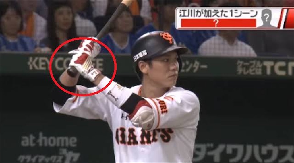 f:id:ryosuke_97:20191118152109j:image