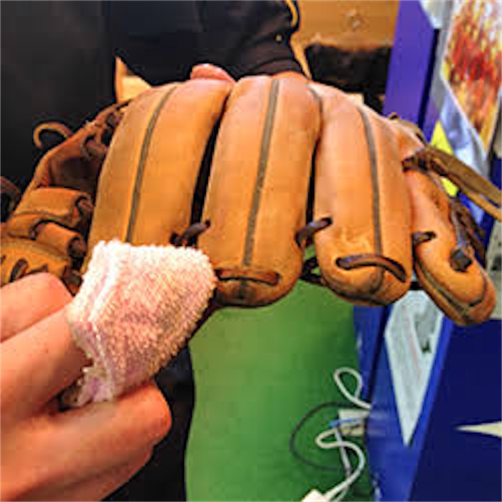 f:id:ryosuke_97:20191119125506j:image