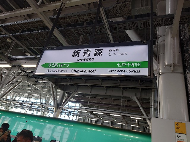 f:id:ryosuke_kaotan:20221019111950j:image f:id:ryosuke_kaotan:20221019111950j:image