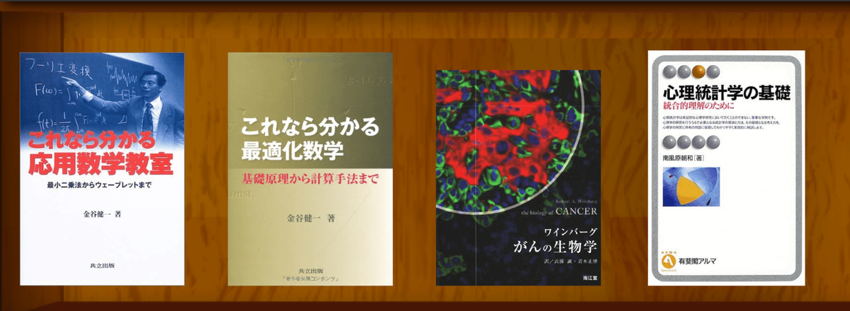 f:id:ryosuke_okubo:20190501105154p:plain
