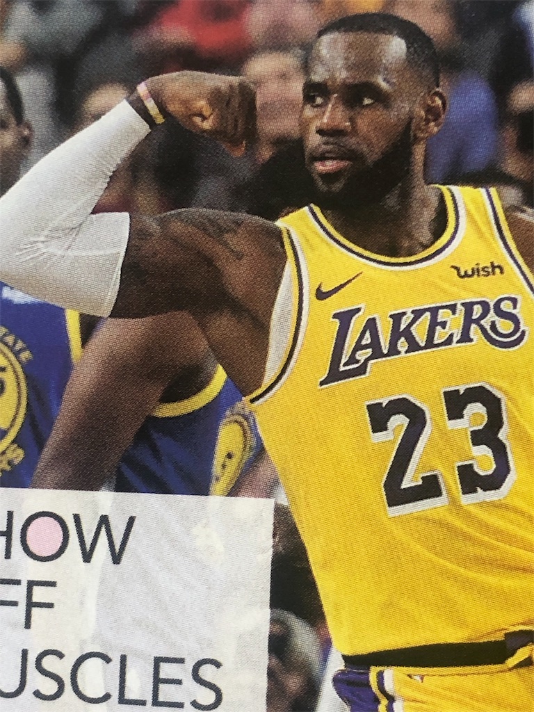 Nba選手のセレブレーション 公式戦まであと少し 試合に出られてもシュートが決まらない そんな高校生発見 試合で自分の能力を1 発揮し 得点力を2倍に上げる方法 Nba選手のセレブレーション 公式戦まであと少し 試合に出られてもシュートが決まらない そんな高校生発見 試合で自分の能力を1 発揮し 得点力を2倍に上げる方法