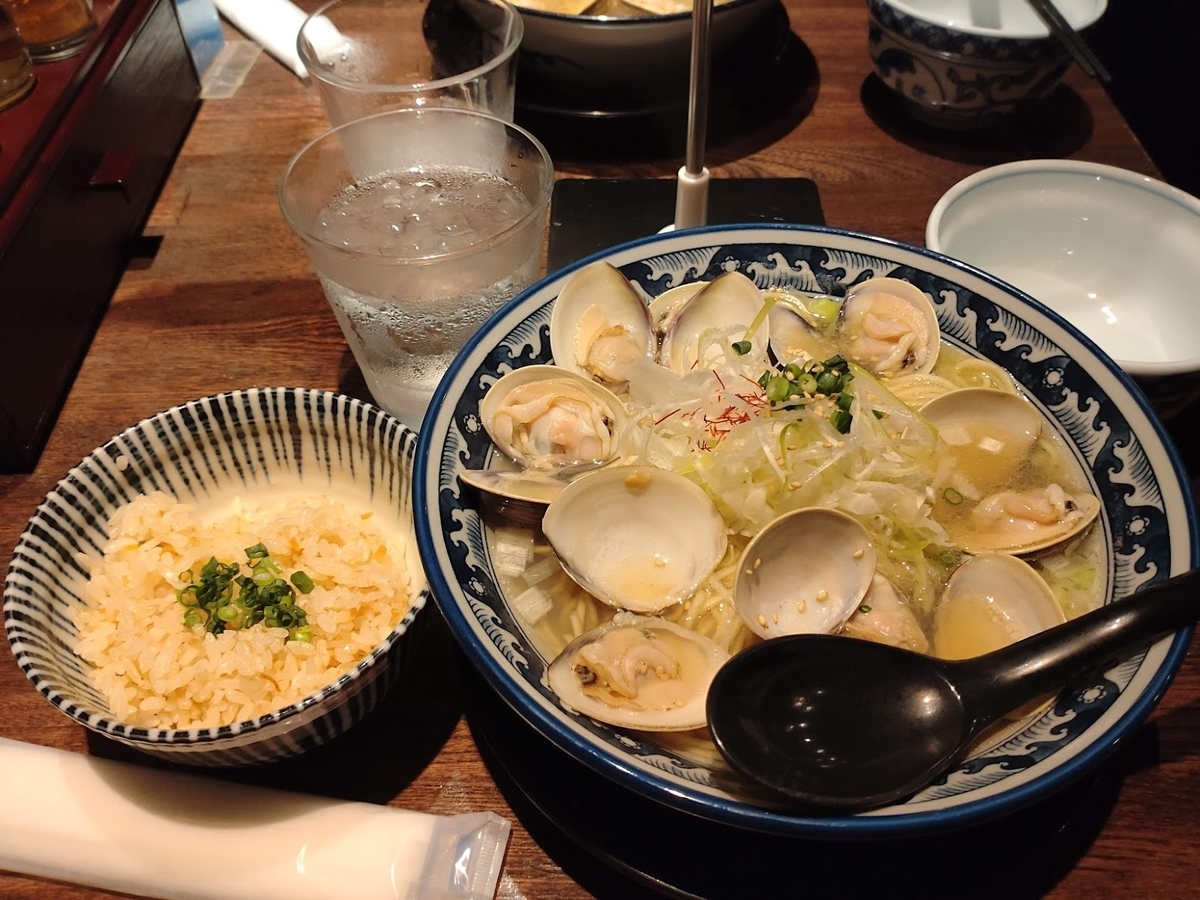 f:id:ryosukeblogkun:20220327174501j:plain