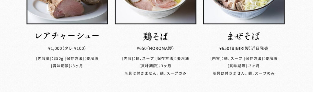 f:id:ryosukemaehira:20171122010526p:plain