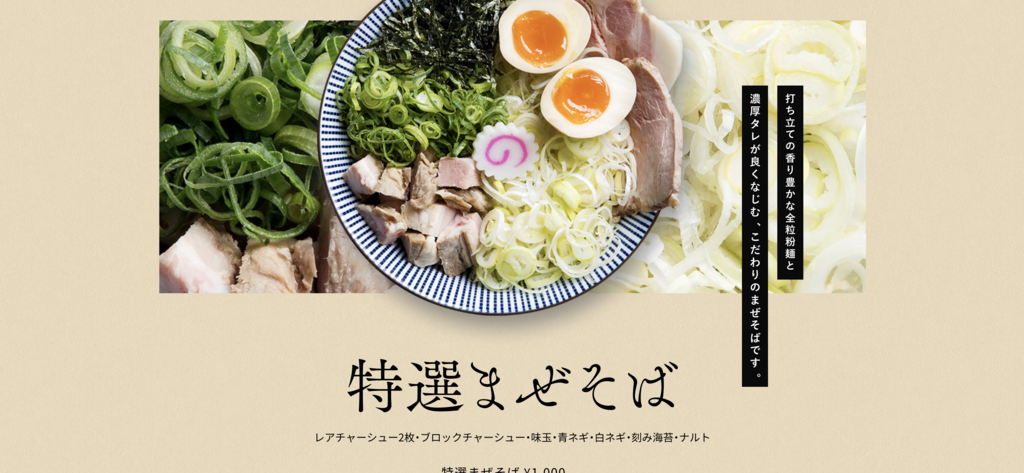 f:id:ryosukemaehira:20171122010620p:plain
