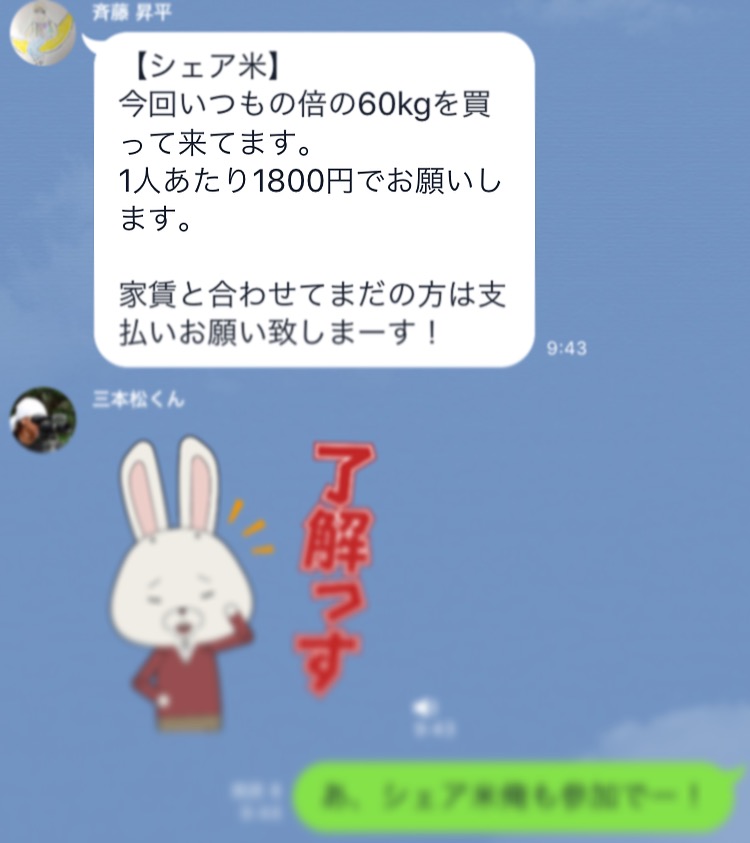 f:id:ryosyo0423:20170126000309j:plain f:id:ryosyo0423:20170126000309j:plain