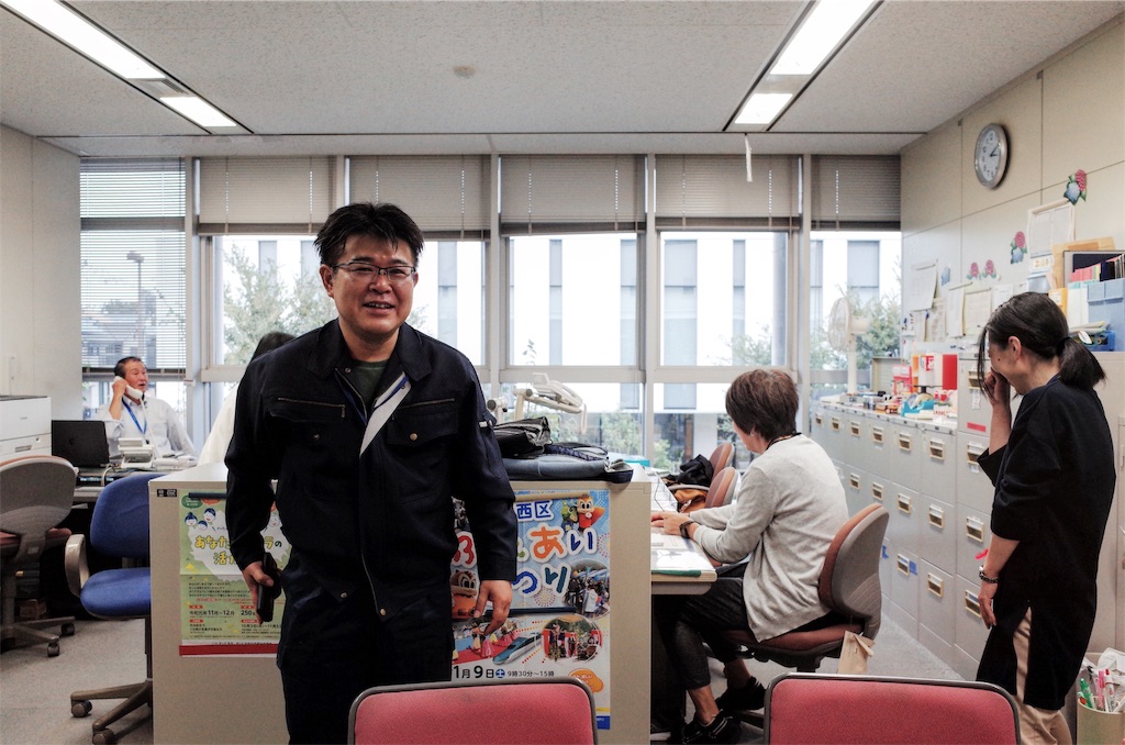 f:id:ryosyo0423:20191020091207j:image f:id:ryosyo0423:20191020091207j:image