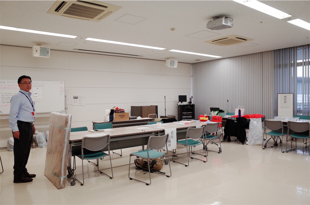 f:id:ryosyo0423:20191020091217j:image f:id:ryosyo0423:20191020091217j:image