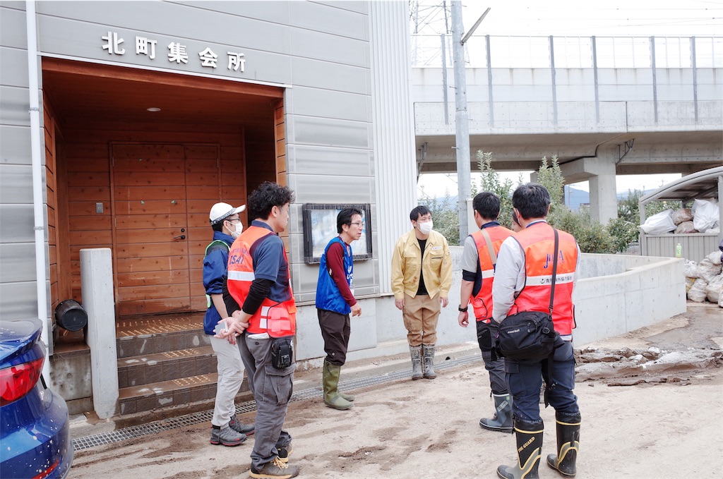 f:id:ryosyo0423:20191020091631j:image f:id:ryosyo0423:20191020091631j:image