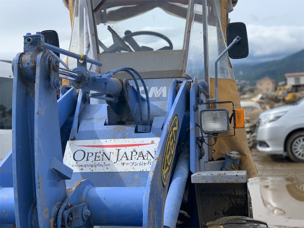 f:id:ryosyo0423:20191026015031j:image f:id:ryosyo0423:20191026015031j:image