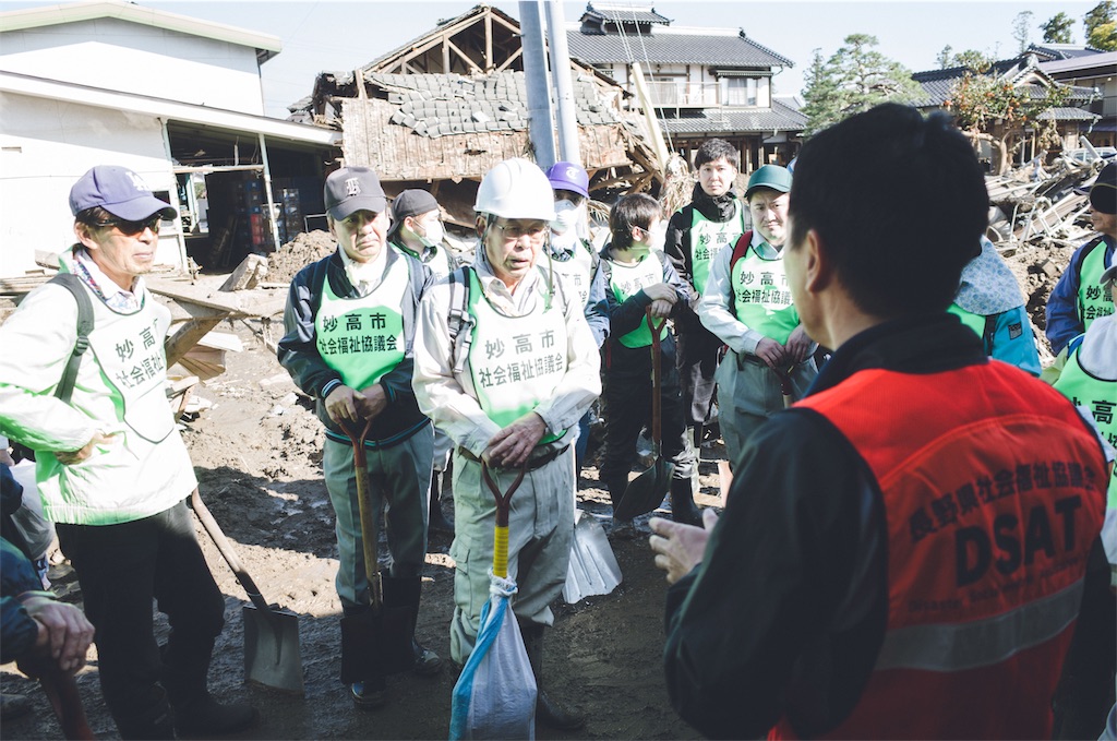 f:id:ryosyo0423:20191029024323j:image f:id:ryosyo0423:20191029024323j:image