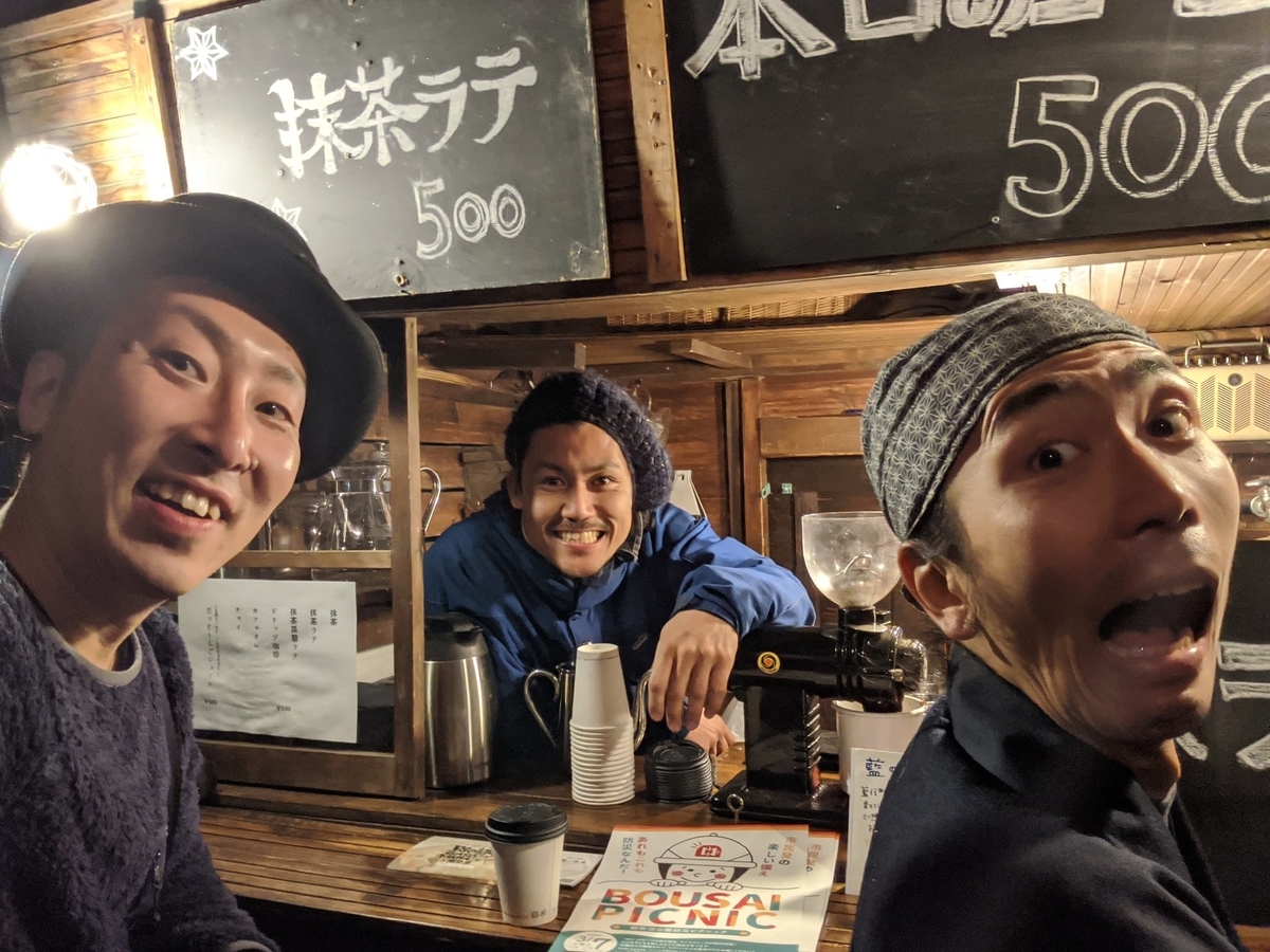 f:id:ryosyo0423:20200218200302j:plain f:id:ryosyo0423:20200218200302j:plain