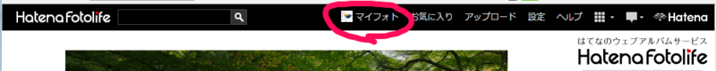 f:id:ryota-17:20170216174909p:plain