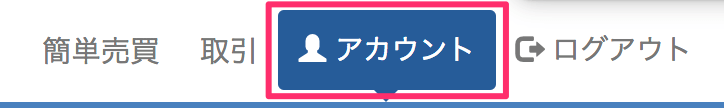 f:id:ryota-17:20180117154946p:plain