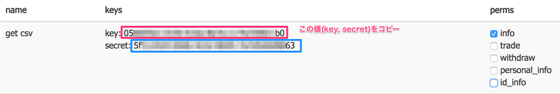 f:id:ryota-17:20180117154949p:plain